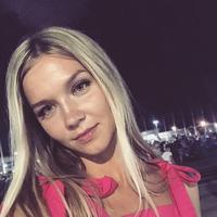 Отзыв от Софья - Виза Destination Thailand